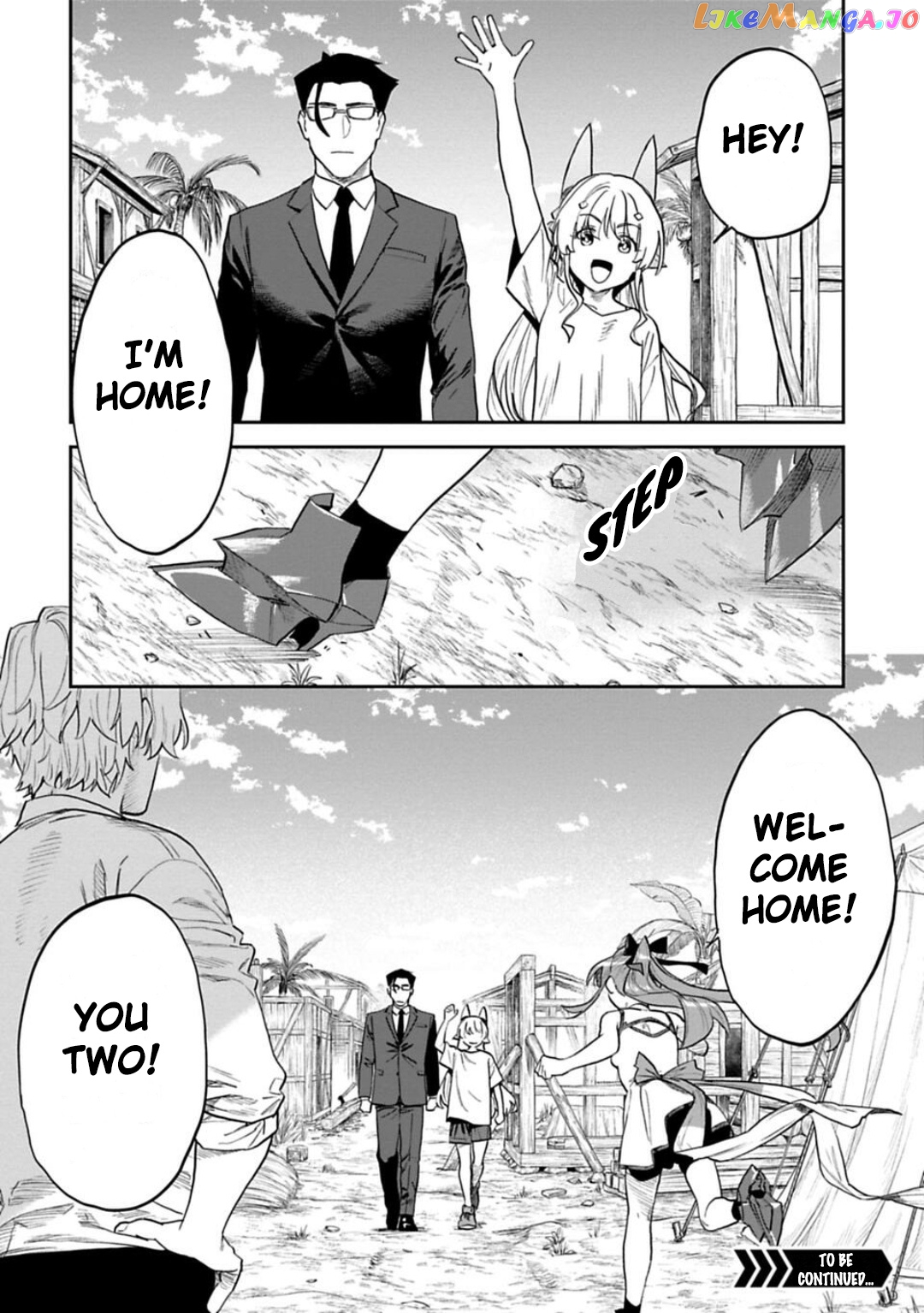 Fantasy Bishoujo Juniku Ojisan to chapter 142 - page 12