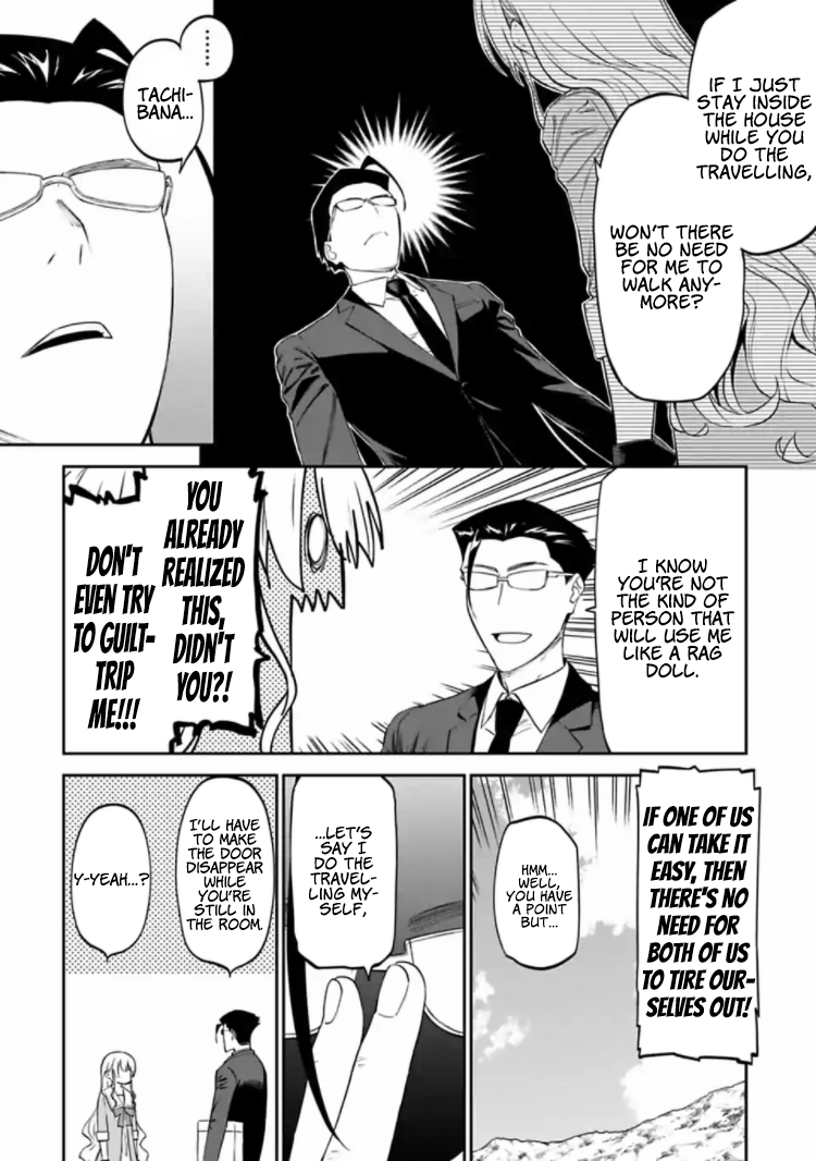 Fantasy Bishoujo Juniku Ojisan to chapter 14 - page 2