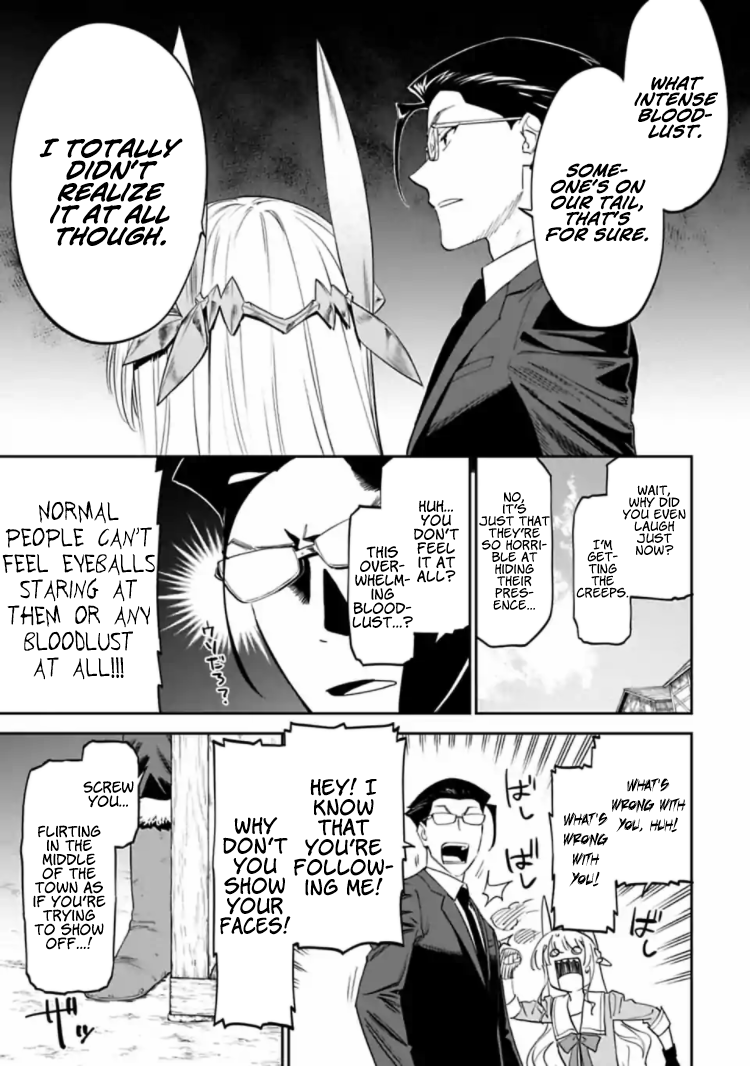 Fantasy Bishoujo Juniku Ojisan to chapter 14 - page 7