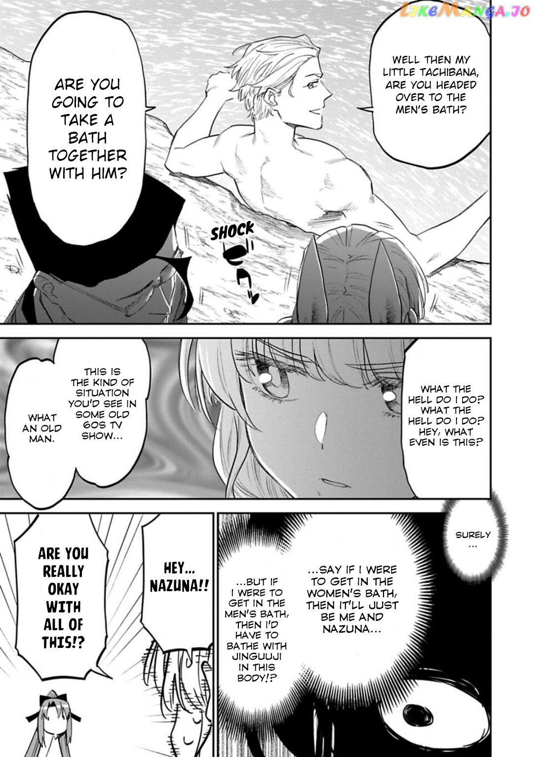 Fantasy Bishoujo Juniku Ojisan to chapter 143 - page 7