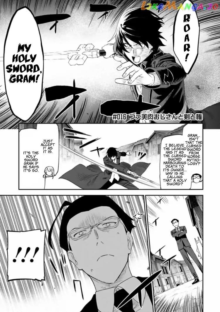 Fantasy Bishoujo Juniku Ojisan to chapter 16 - page 1