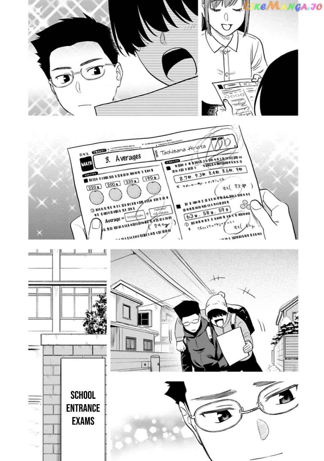 Fantasy Bishoujo Juniku Ojisan to chapter 127 - page 13