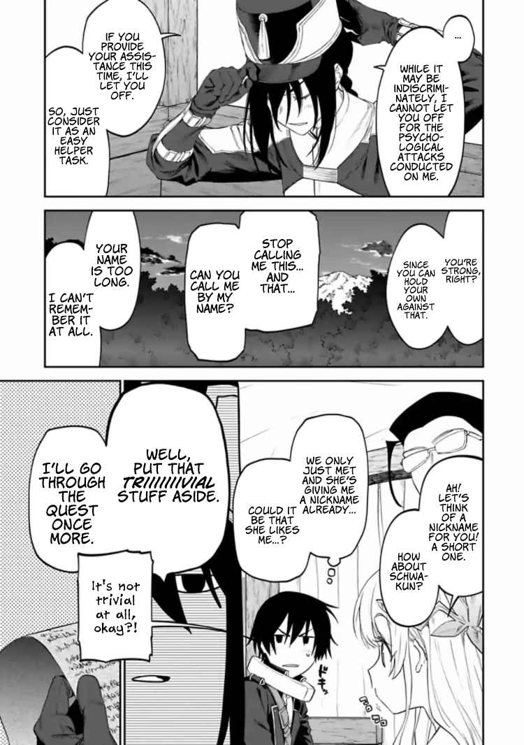 Fantasy Bishoujo Juniku Ojisan to chapter 18 - page 3