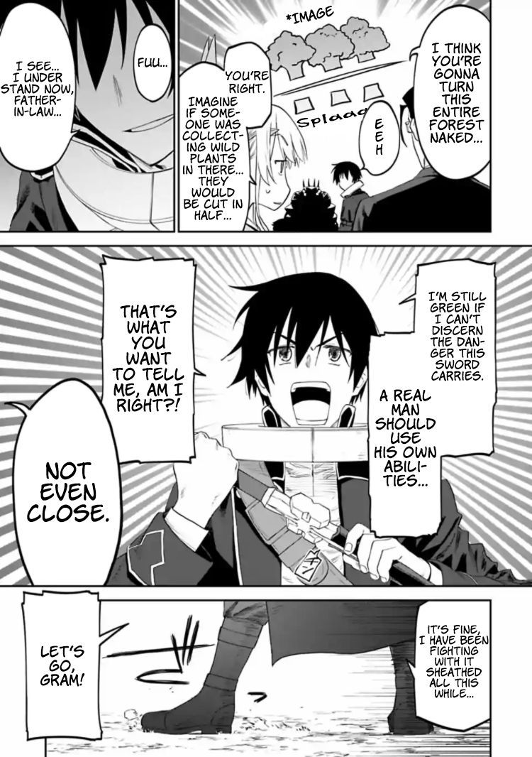 Fantasy Bishoujo Juniku Ojisan to chapter 18 - page 7