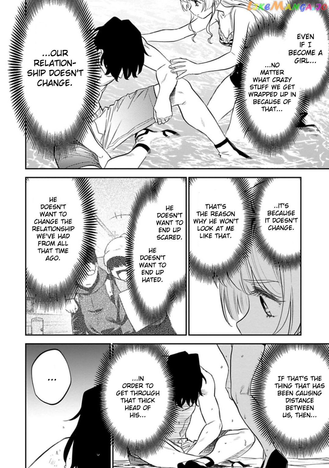 Fantasy Bishoujo Juniku Ojisan to chapter 129 - page 2