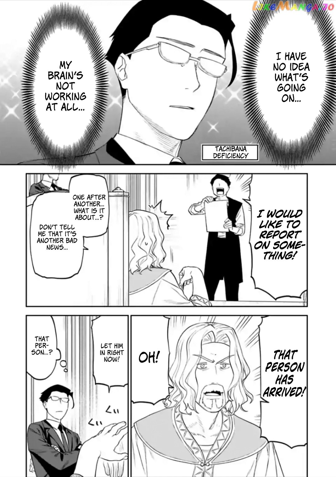 Fantasy Bishoujo Juniku Ojisan to chapter 54 - page 2