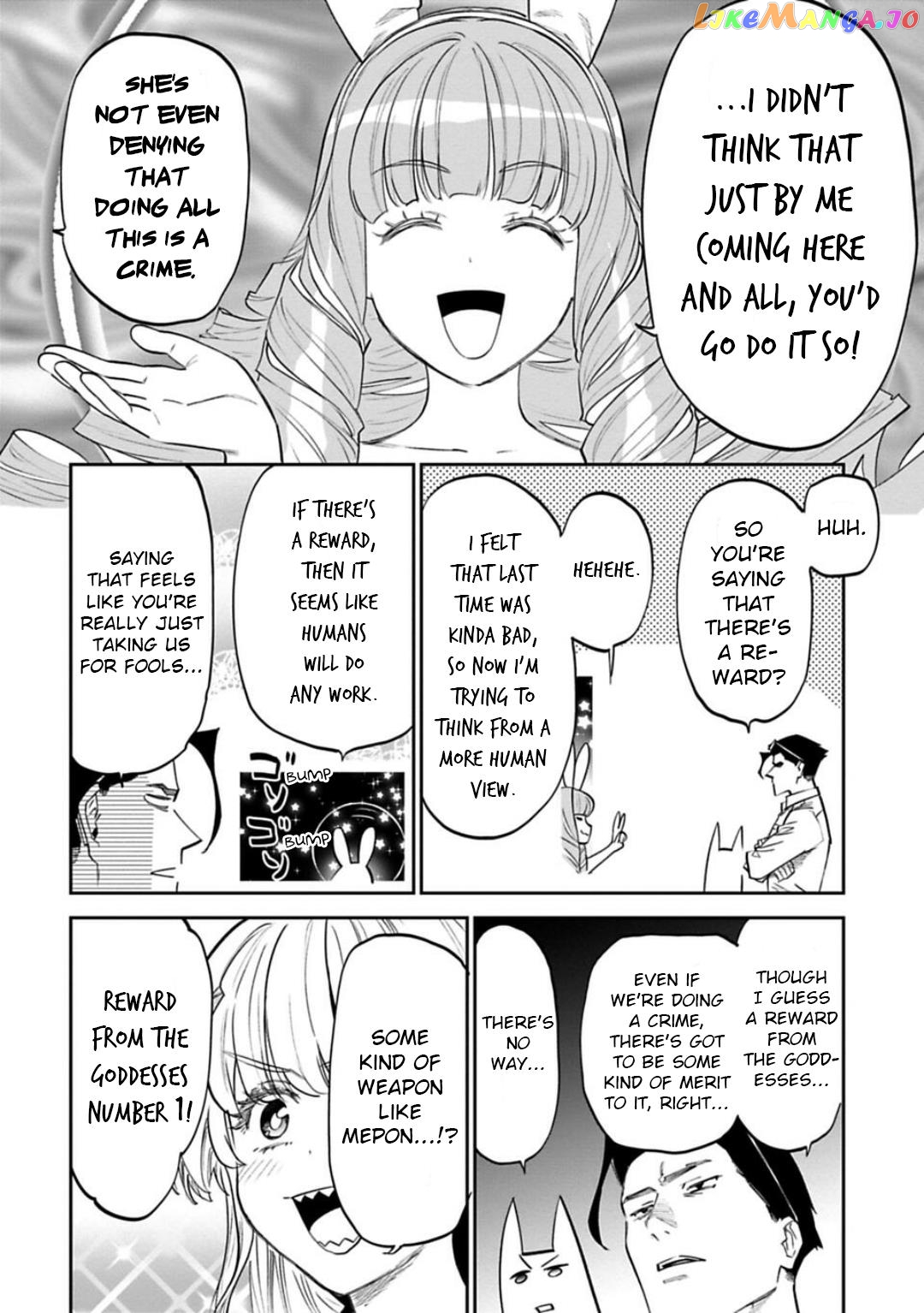 Fantasy Bishoujo Juniku Ojisan to chapter 147 - page 6