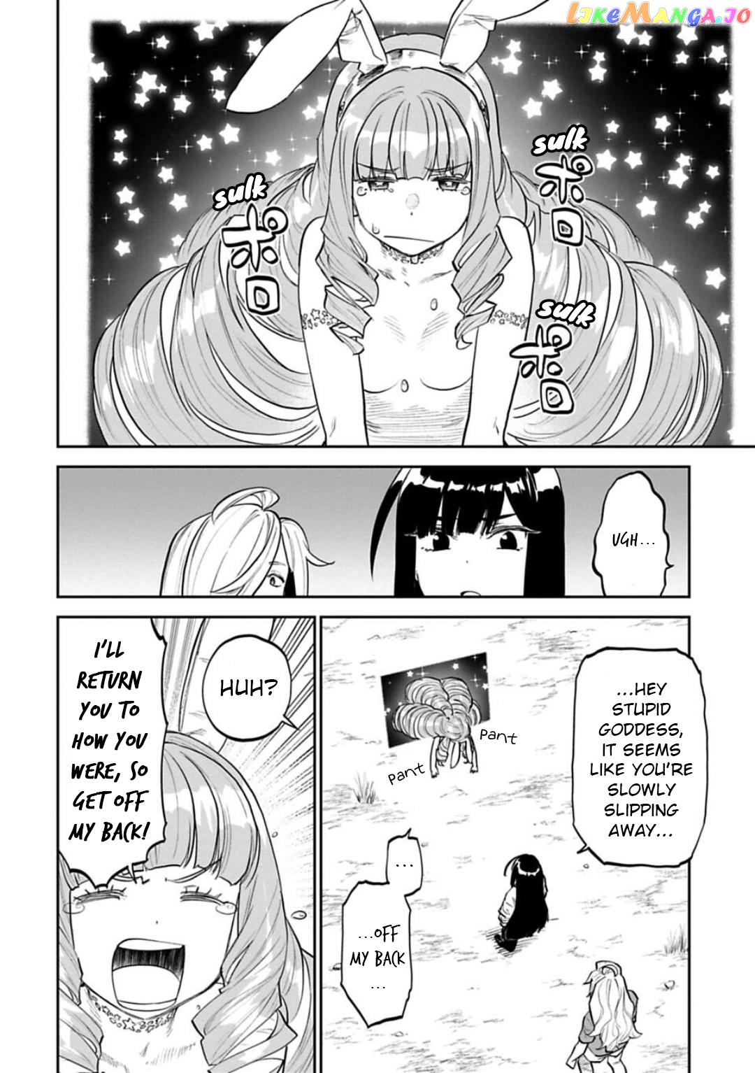 Fantasy Bishoujo Juniku Ojisan to chapter 148 - page 4