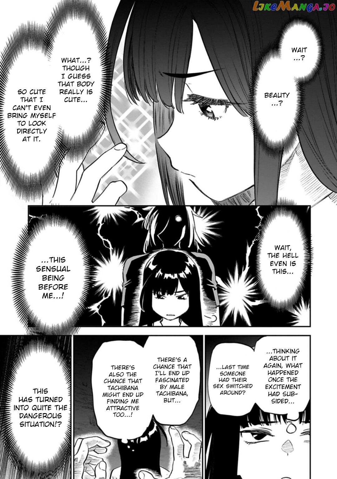 Fantasy Bishoujo Juniku Ojisan to chapter 148 - page 9