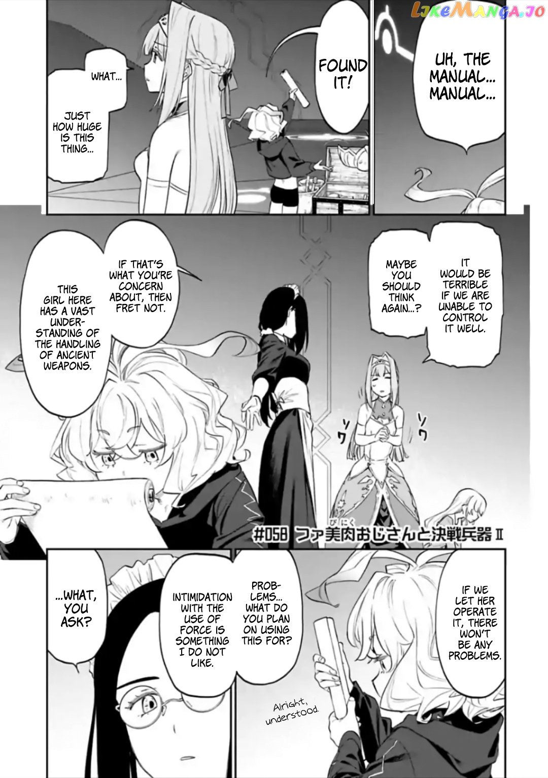 Fantasy Bishoujo Juniku Ojisan to chapter 58 - page 1