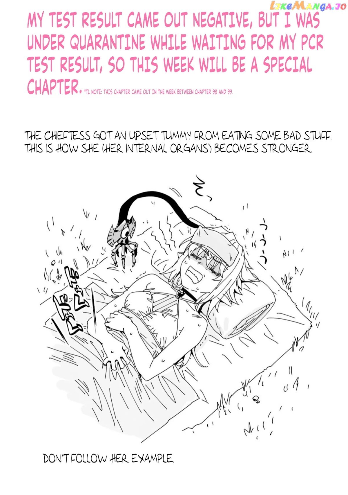 Fantasy Bishoujo Juniku Ojisan to chapter 100.5 - page 1