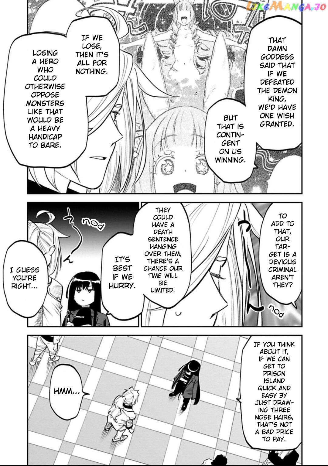 Fantasy Bishoujo Juniku Ojisan to chapter 151 - page 5