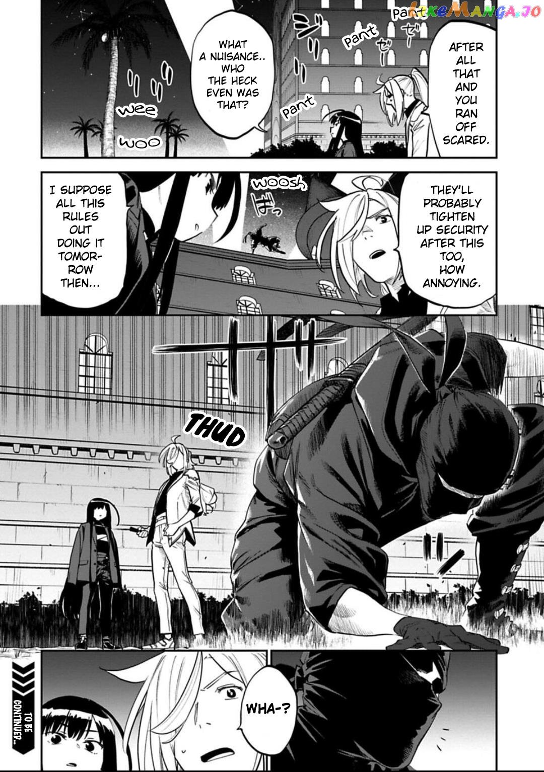 Fantasy Bishoujo Juniku Ojisan to chapter 151 - page 8