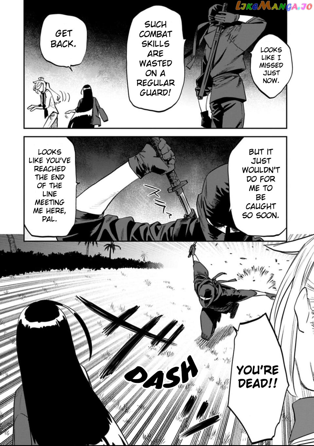 Fantasy Bishoujo Juniku Ojisan to chapter 152 - page 2