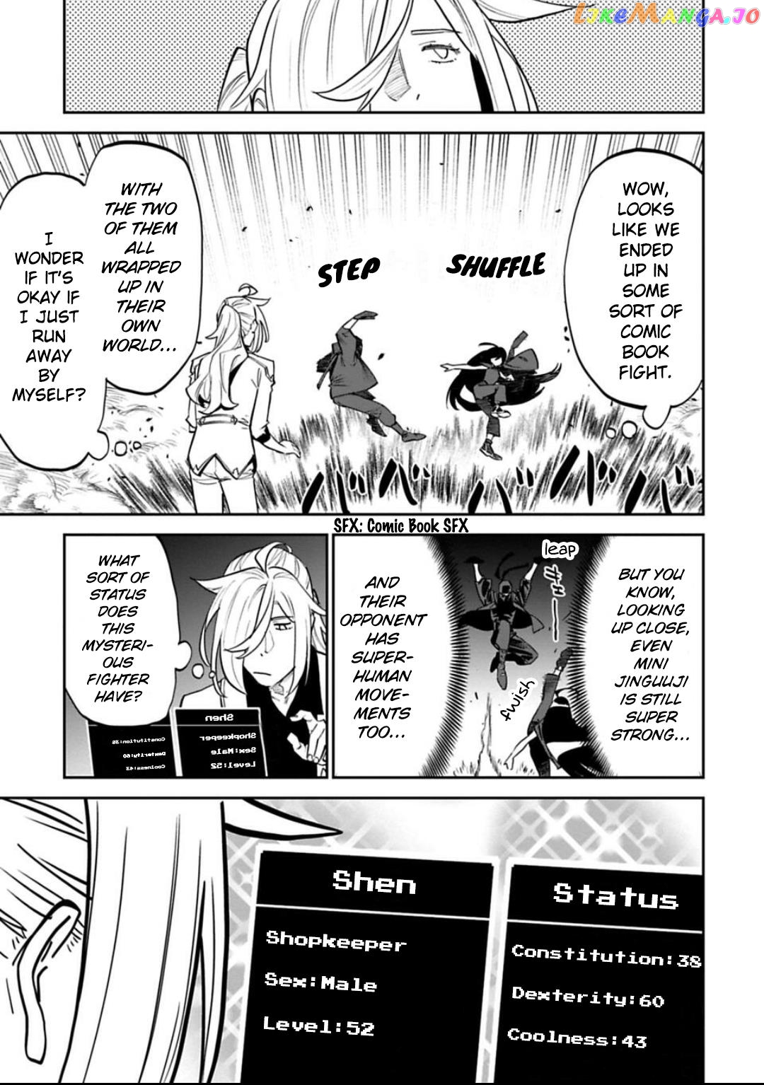 Fantasy Bishoujo Juniku Ojisan to chapter 152 - page 7