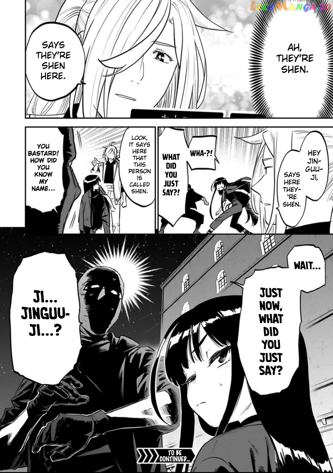 Fantasy Bishoujo Juniku Ojisan to chapter 152 - page 8