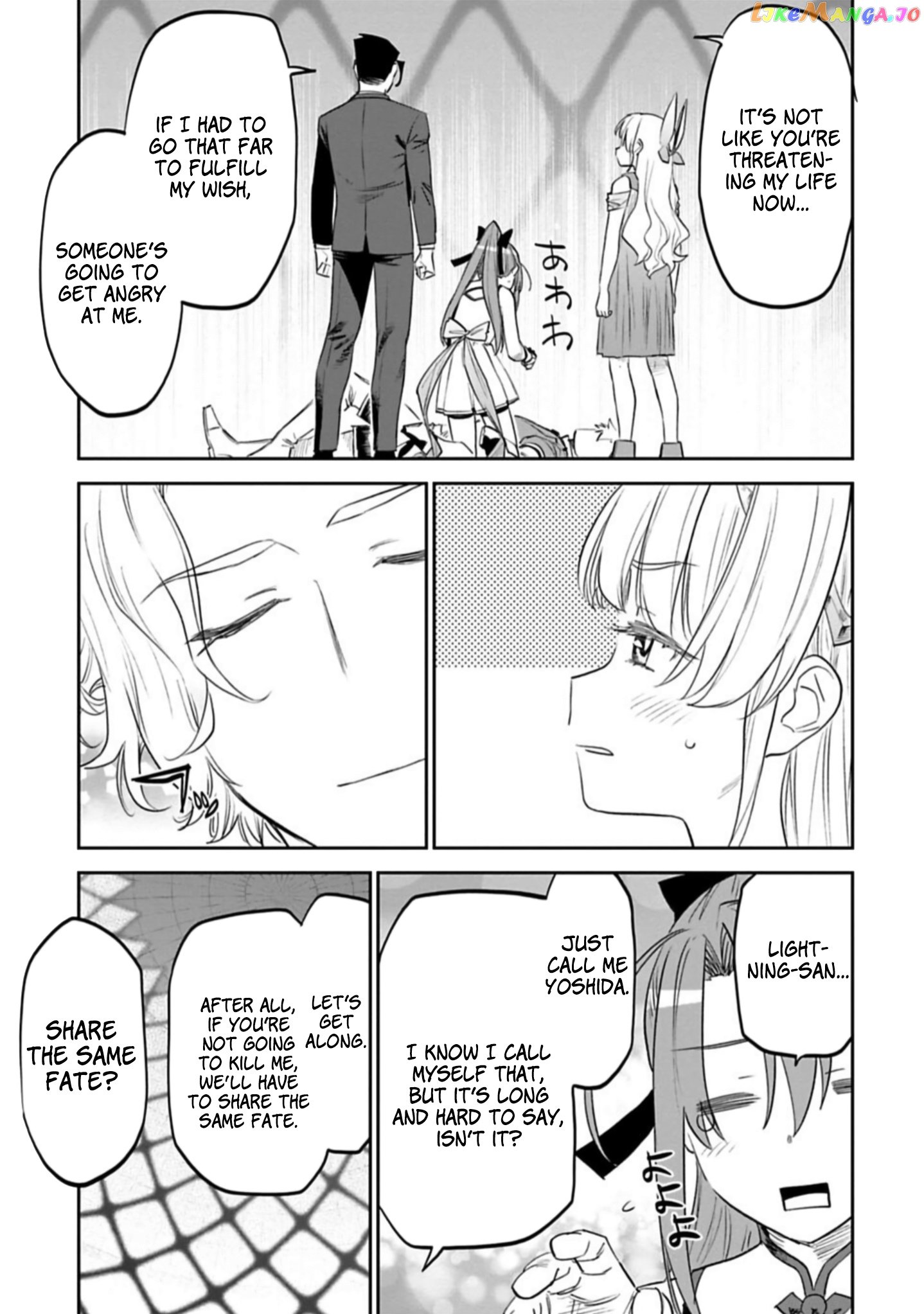 Fantasy Bishoujo Juniku Ojisan to chapter 103 - page 7