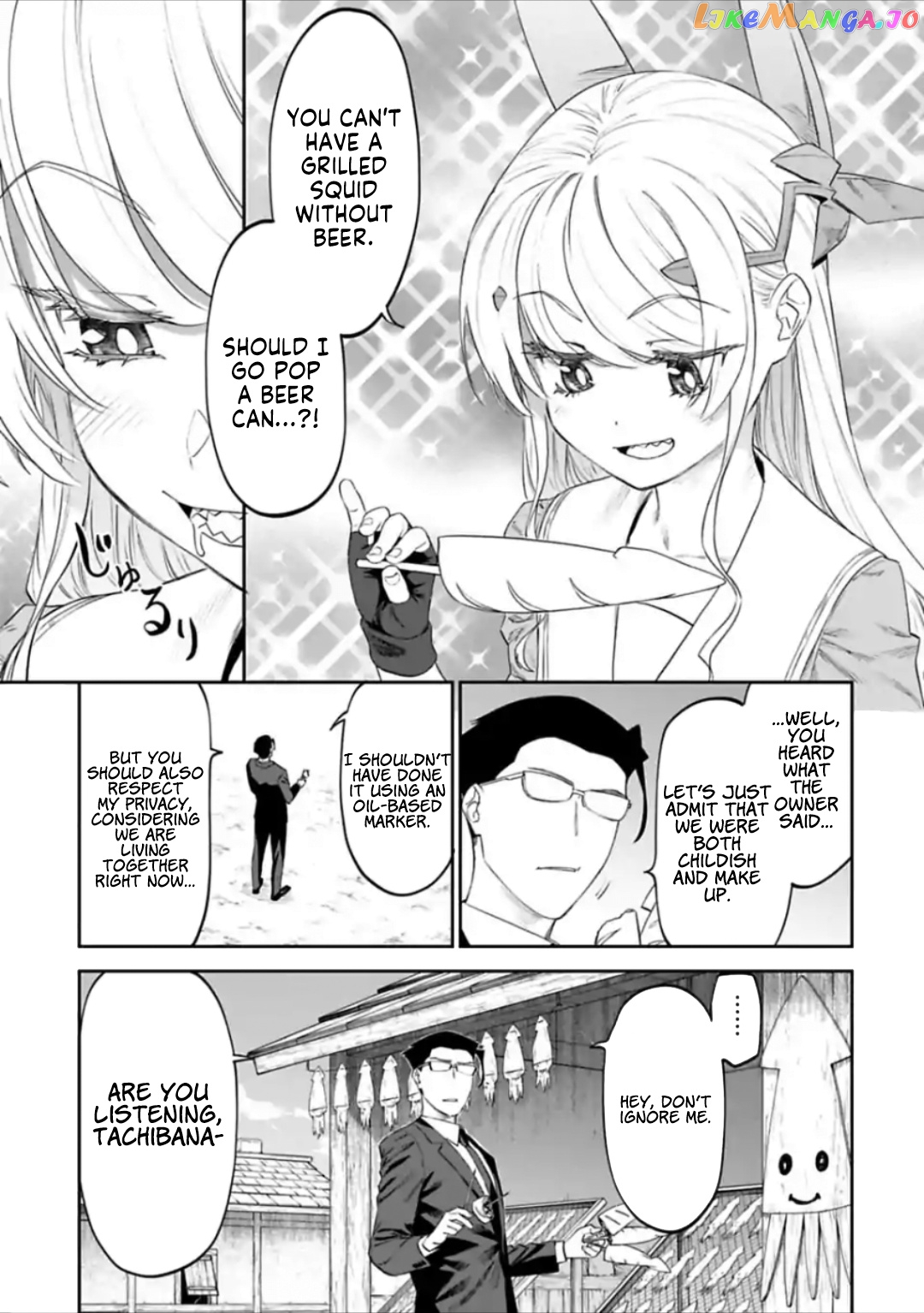 Fantasy Bishoujo Juniku Ojisan to chapter 27 - page 2