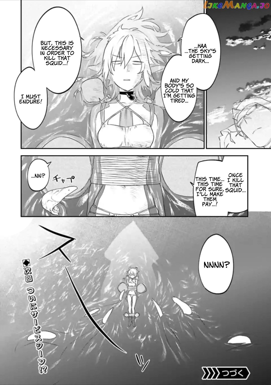 Fantasy Bishoujo Juniku Ojisan to chapter 29 - page 14