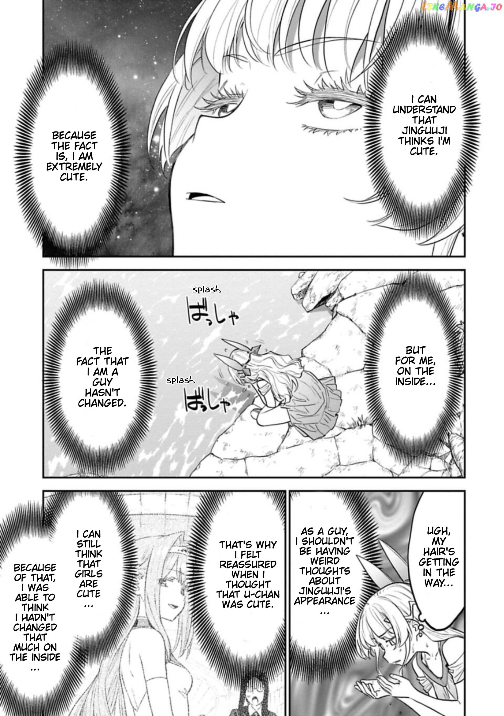 Fantasy Bishoujo Juniku Ojisan to chapter 107 - page 3