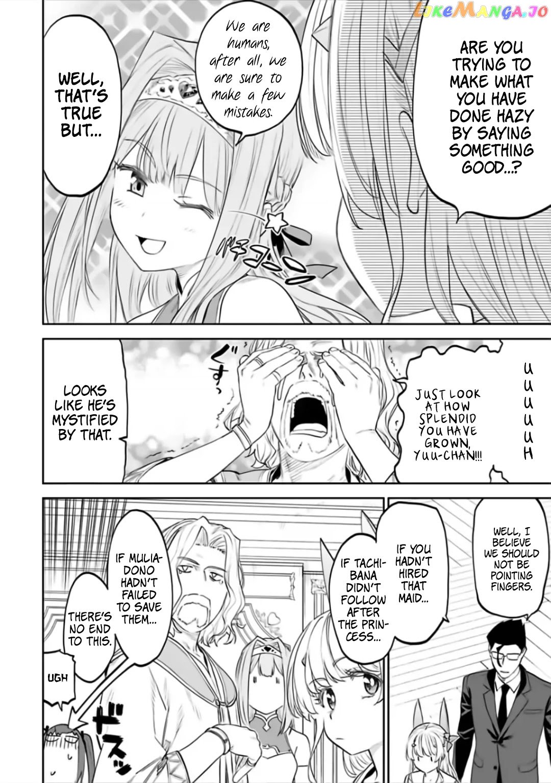 Fantasy Bishoujo Juniku Ojisan to chapter 67 - page 4