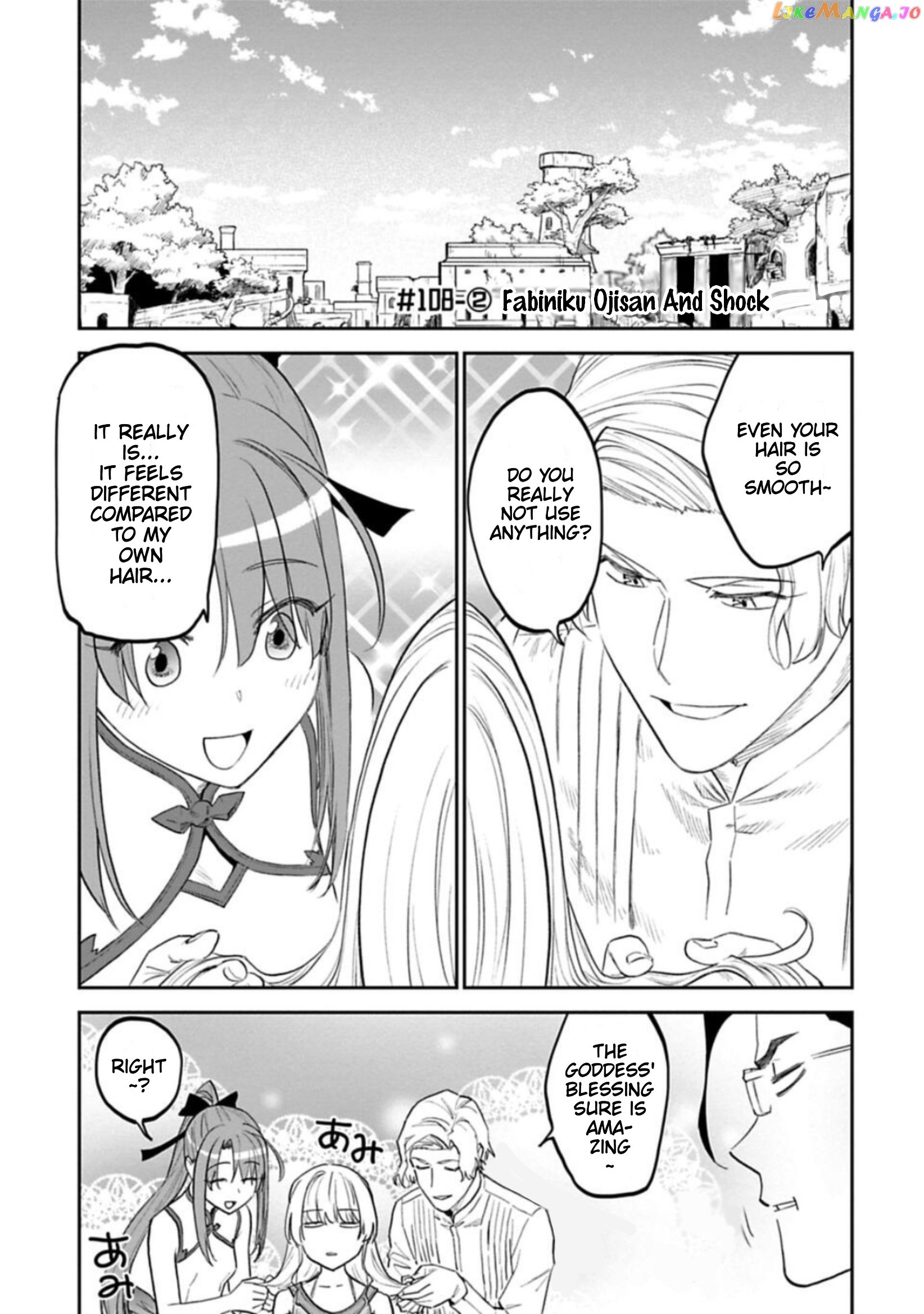 Fantasy Bishoujo Juniku Ojisan to chapter 108.2 - page 1