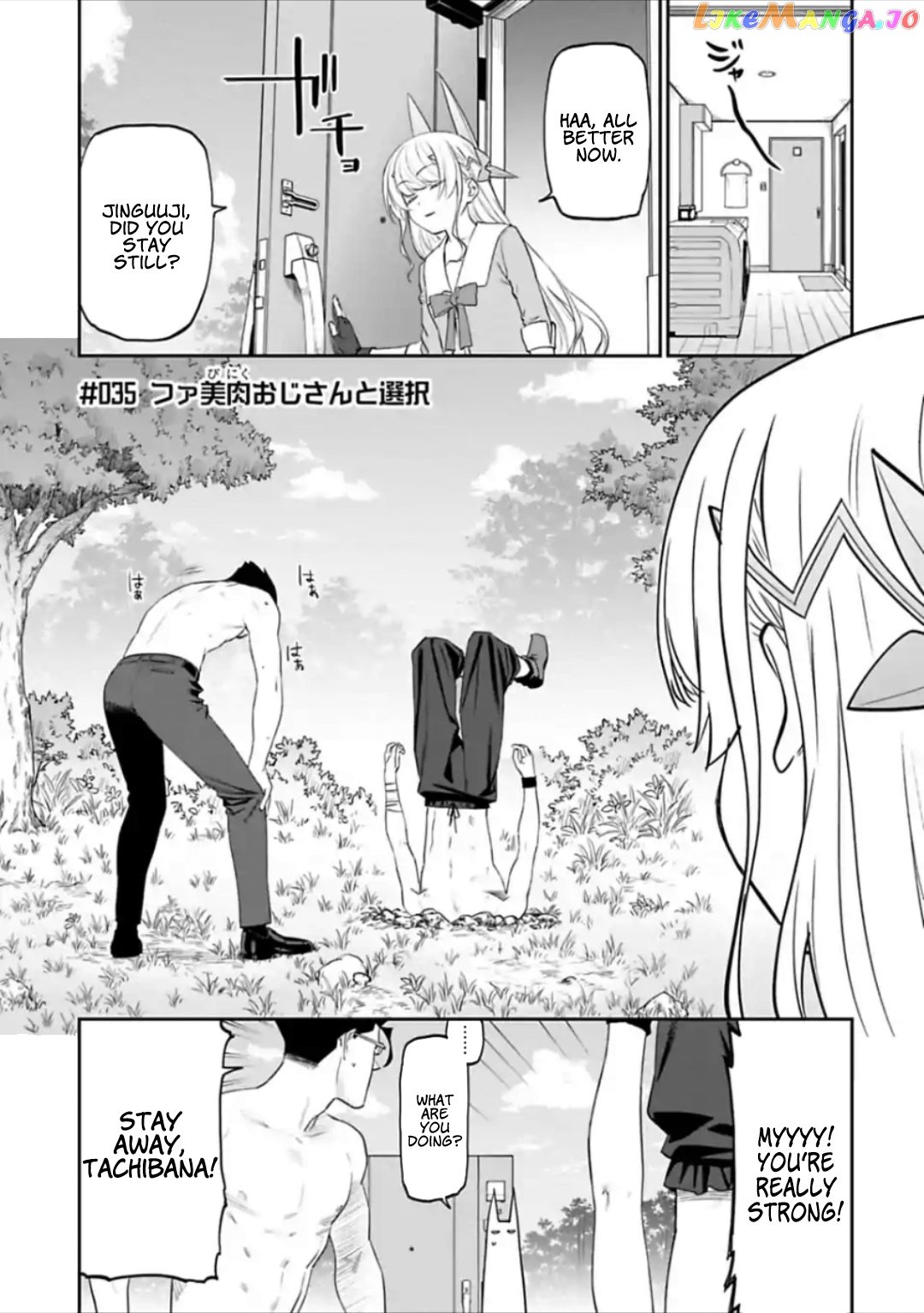 Fantasy Bishoujo Juniku Ojisan to chapter 35 - page 1