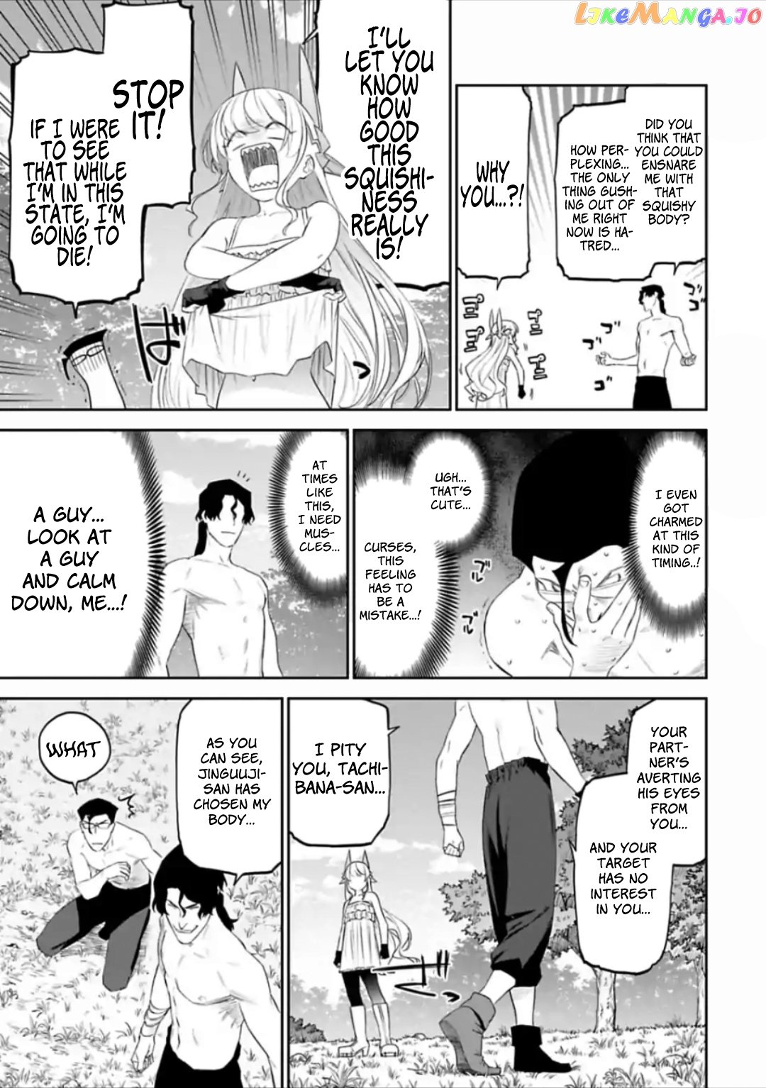 Fantasy Bishoujo Juniku Ojisan to chapter 35 - page 7