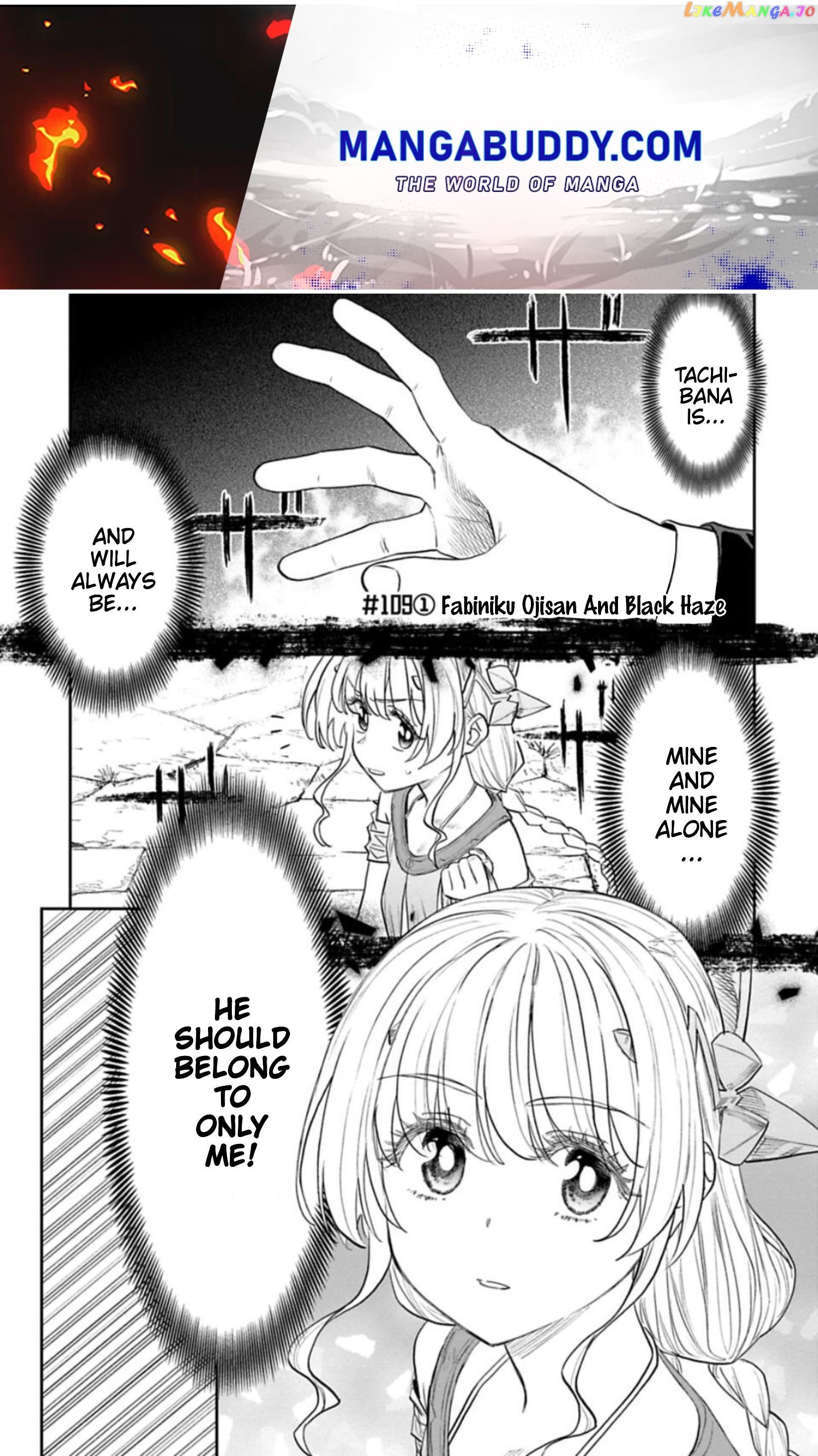 Fantasy Bishoujo Juniku Ojisan to chapter 109 - page 1