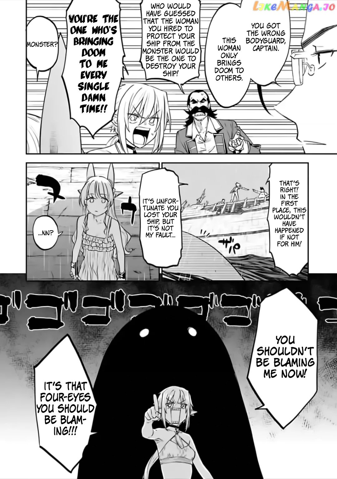 Fantasy Bishoujo Juniku Ojisan to chapter 73 - page 4