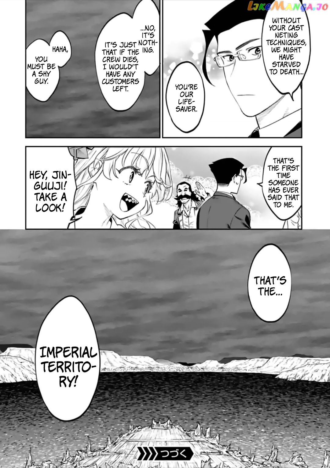 Fantasy Bishoujo Juniku Ojisan to chapter 74 - page 12