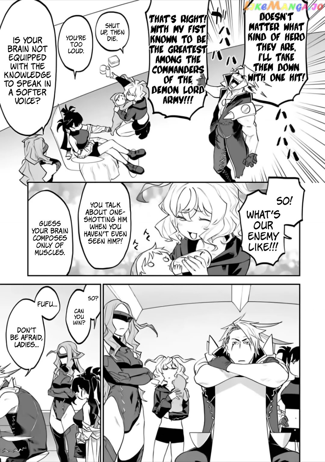 Fantasy Bishoujo Juniku Ojisan to chapter 74 - page 7