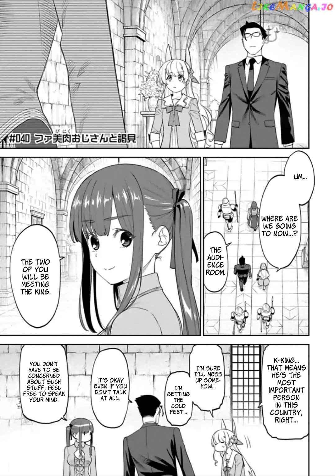 Fantasy Bishoujo Juniku Ojisan to chapter 40 - page 1