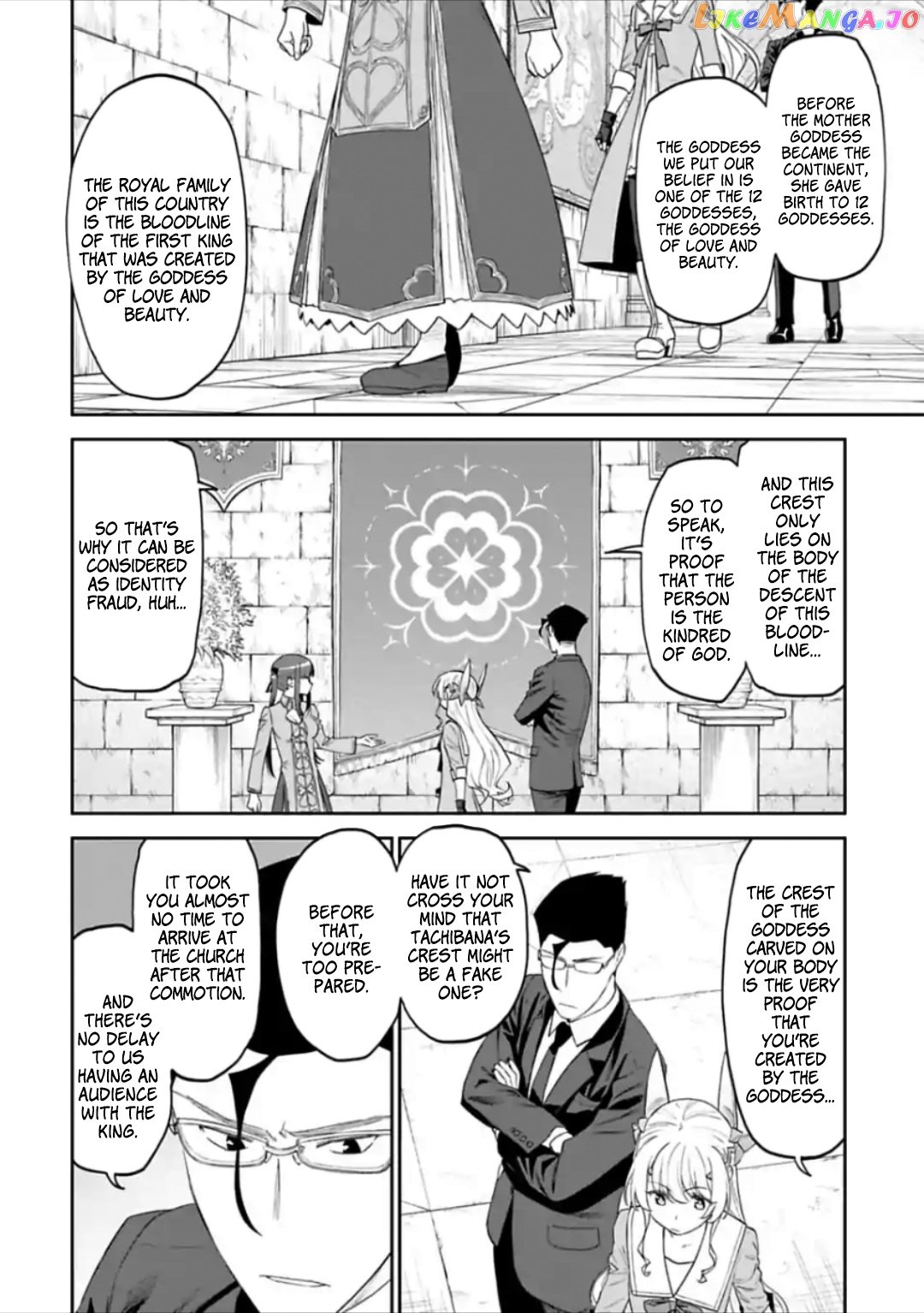 Fantasy Bishoujo Juniku Ojisan to chapter 40 - page 4