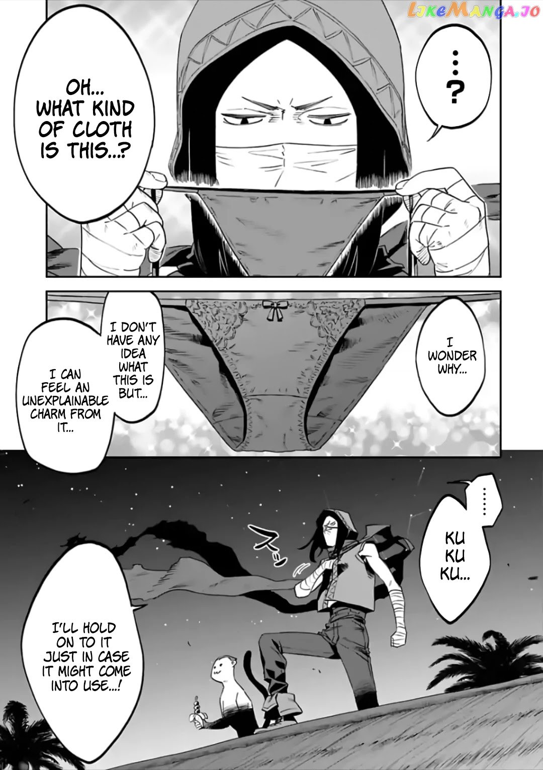 Fantasy Bishoujo Juniku Ojisan to chapter 78 - page 9