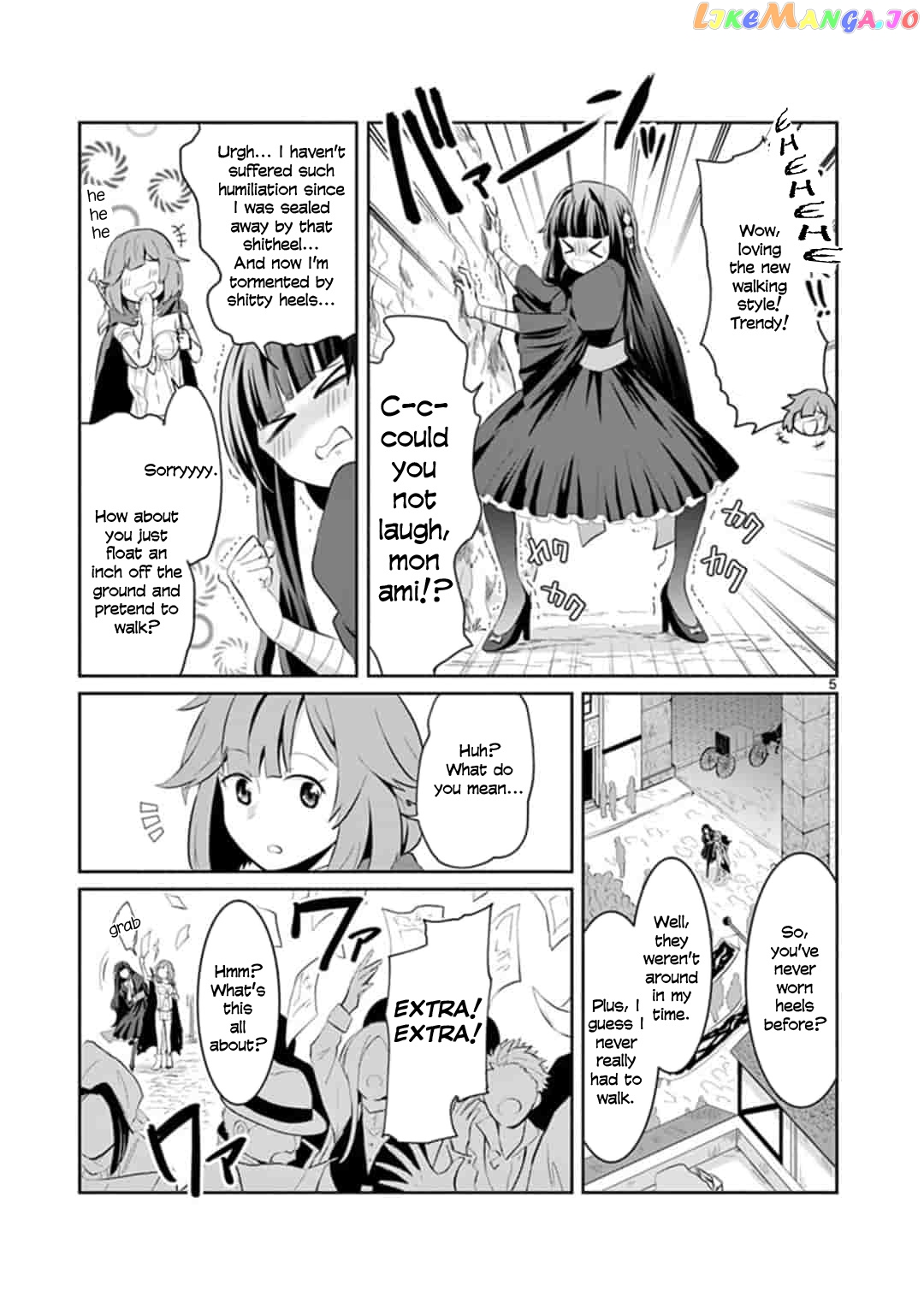 Onna dakara, to Party wo Tsuihou Sareta no de Densetsu no Majo to Saikyou Tag wo Kumimashita chapter 2.1 - page 5