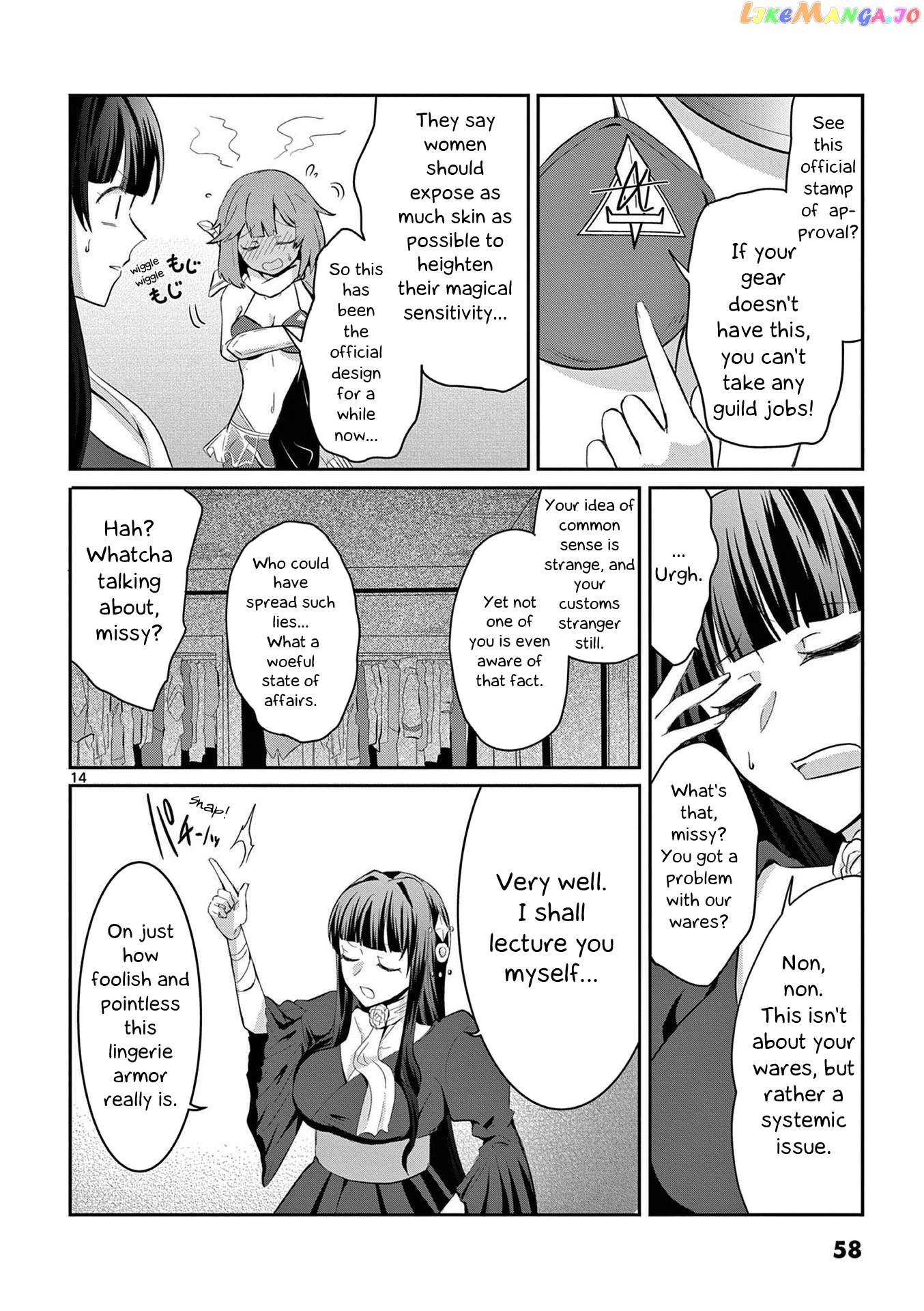 Onna dakara, to Party wo Tsuihou Sareta no de Densetsu no Majo to Saikyou Tag wo Kumimashita chapter 2.2 - page 2