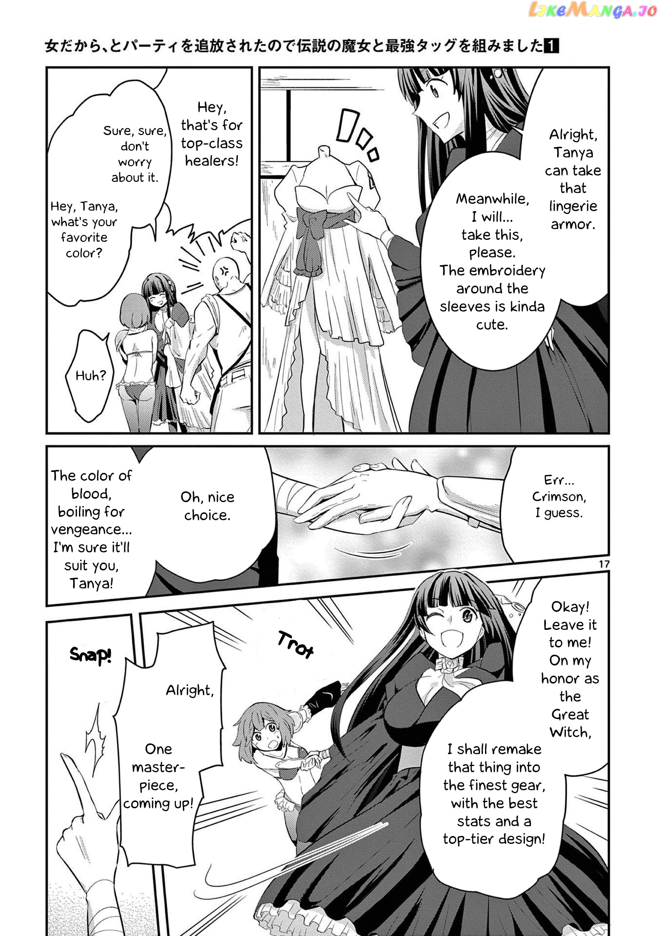 Onna dakara, to Party wo Tsuihou Sareta no de Densetsu no Majo to Saikyou Tag wo Kumimashita chapter 2.2 - page 5