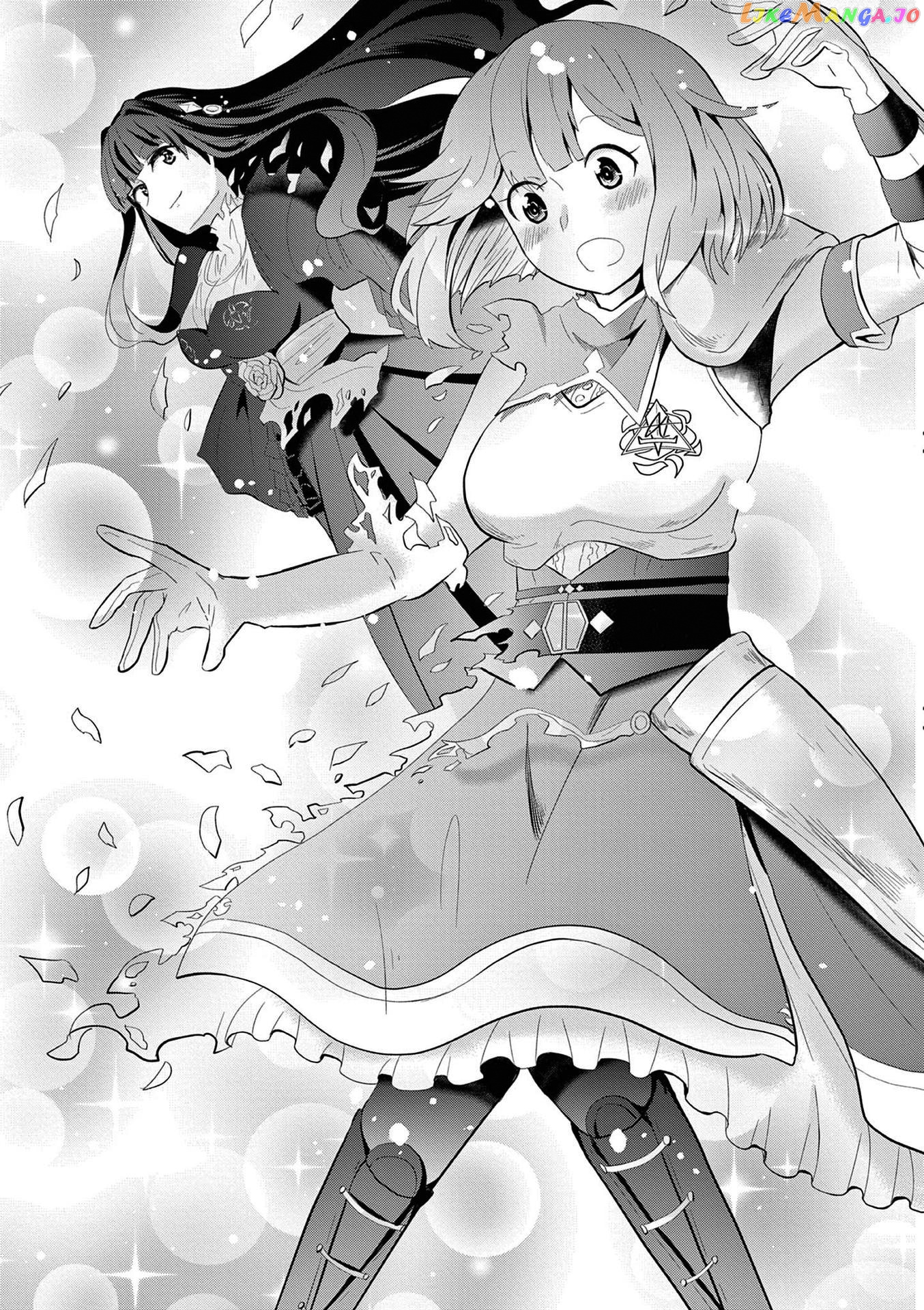 Onna dakara, to Party wo Tsuihou Sareta no de Densetsu no Majo to Saikyou Tag wo Kumimashita chapter 2.2 - page 7