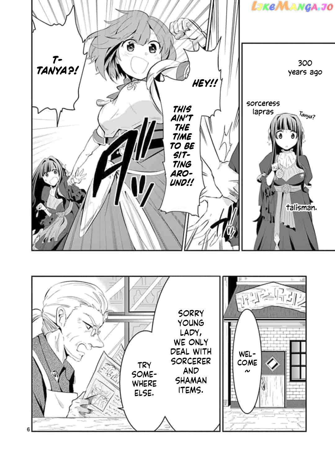 Onna dakara, to Party wo Tsuihou Sareta no de Densetsu no Majo to Saikyou Tag wo Kumimashita chapter 3 - page 7