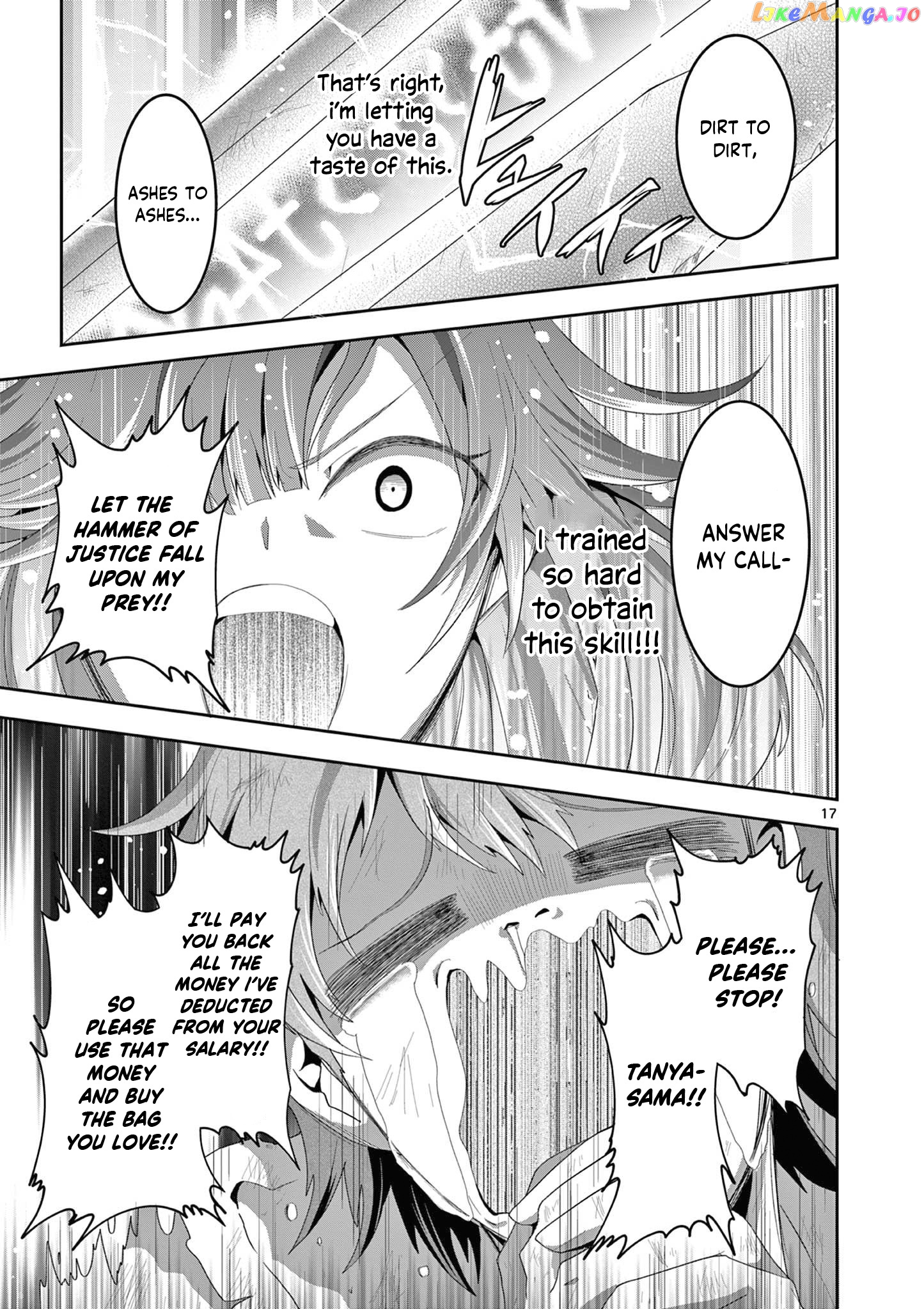 Onna dakara, to Party wo Tsuihou Sareta no de Densetsu no Majo to Saikyou Tag wo Kumimashita chapter 16.2 - page 8