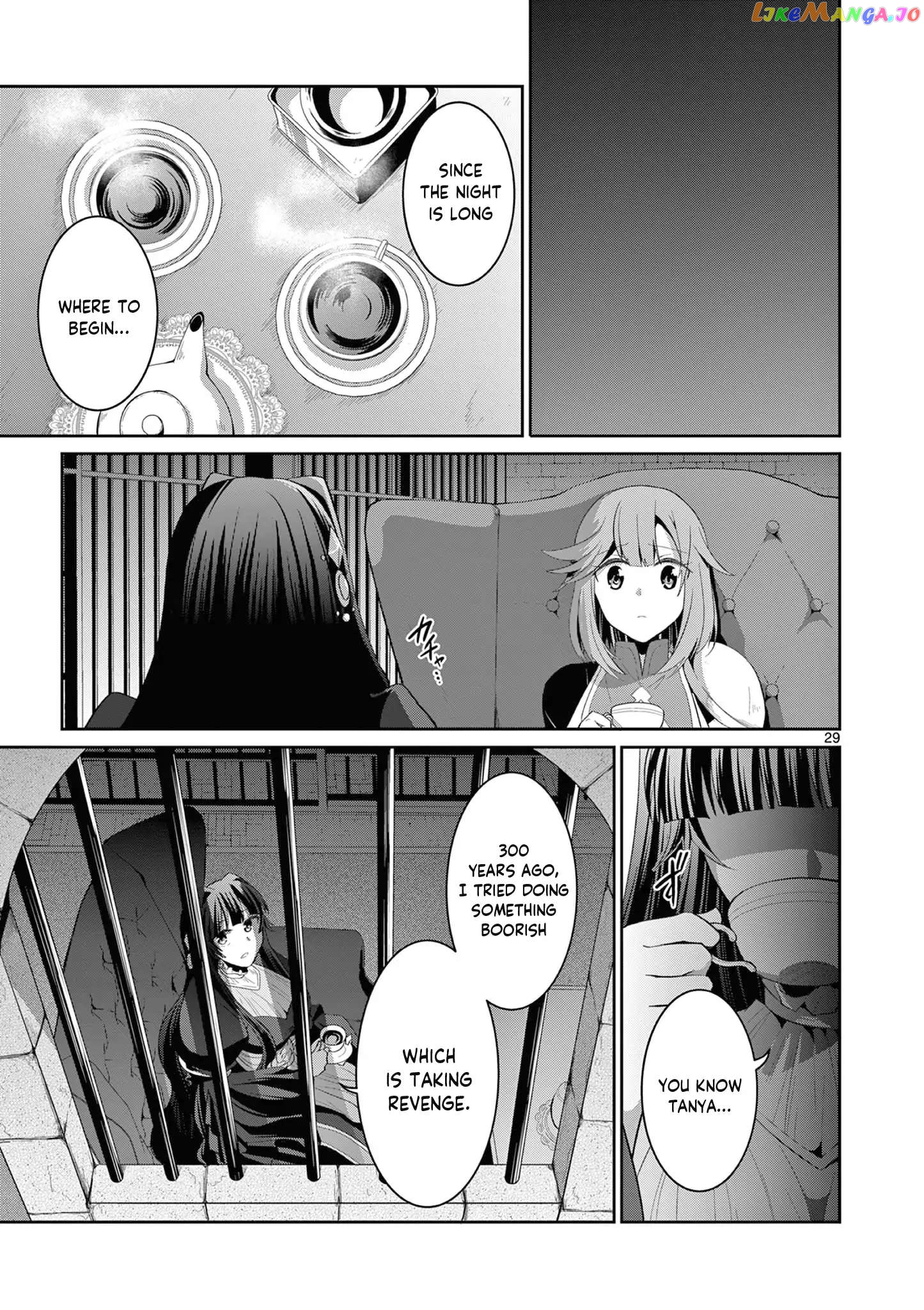 Onna dakara, to Party wo Tsuihou Sareta no de Densetsu no Majo to Saikyou Tag wo Kumimashita chapter 23.3 - page 9