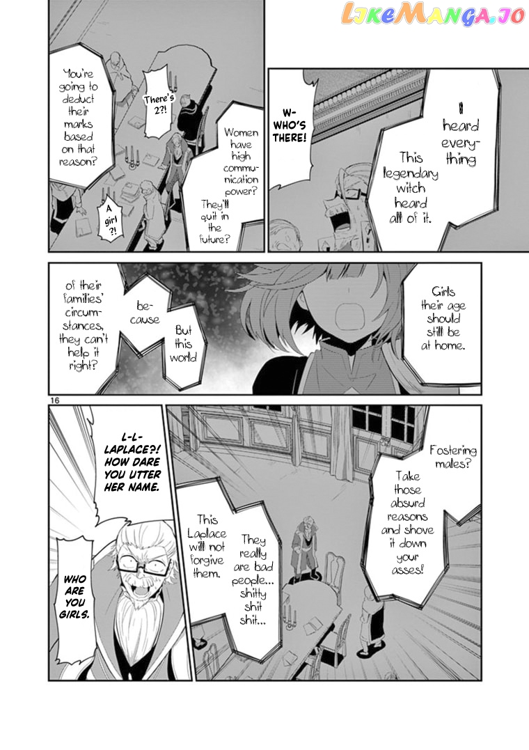 Onna dakara, to Party wo Tsuihou Sareta no de Densetsu no Majo to Saikyou Tag wo Kumimashita chapter 6 - page 4