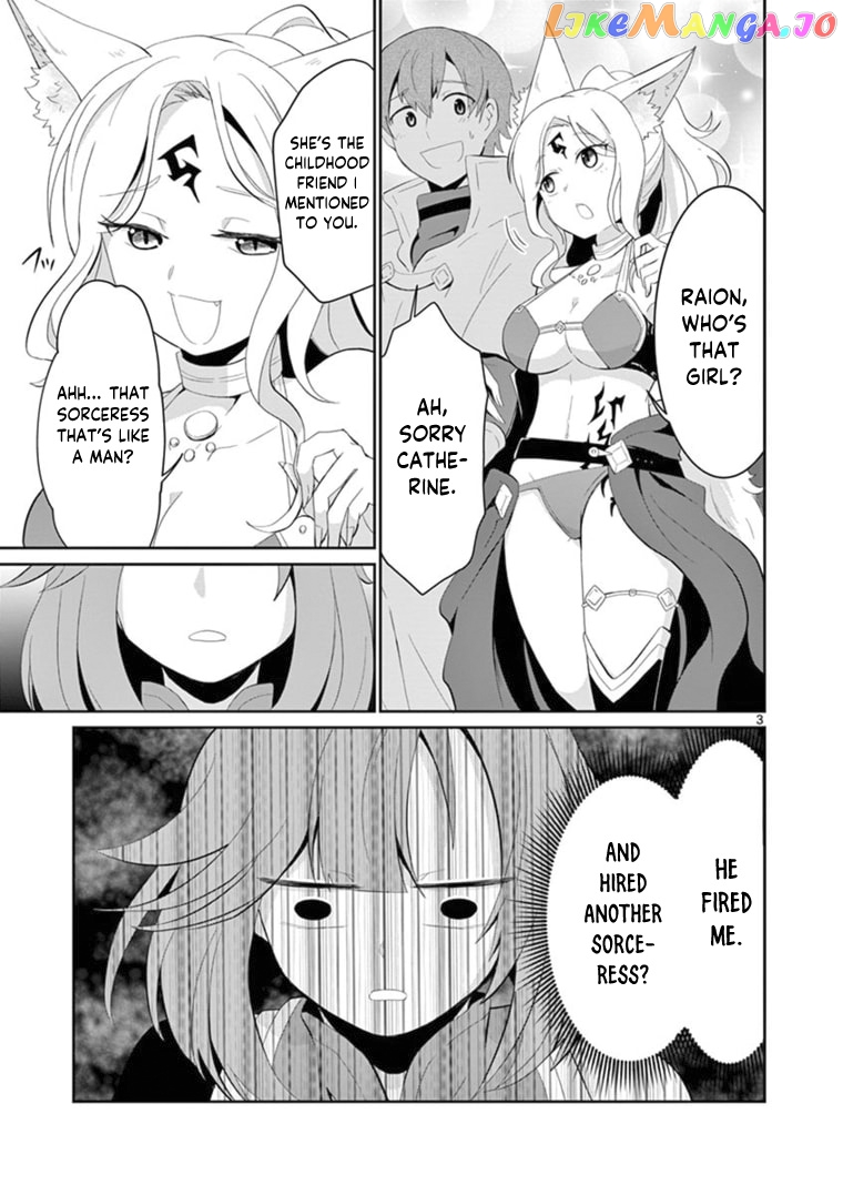 Onna dakara, to Party wo Tsuihou Sareta no de Densetsu no Majo to Saikyou Tag wo Kumimashita chapter 7.1 - page 4