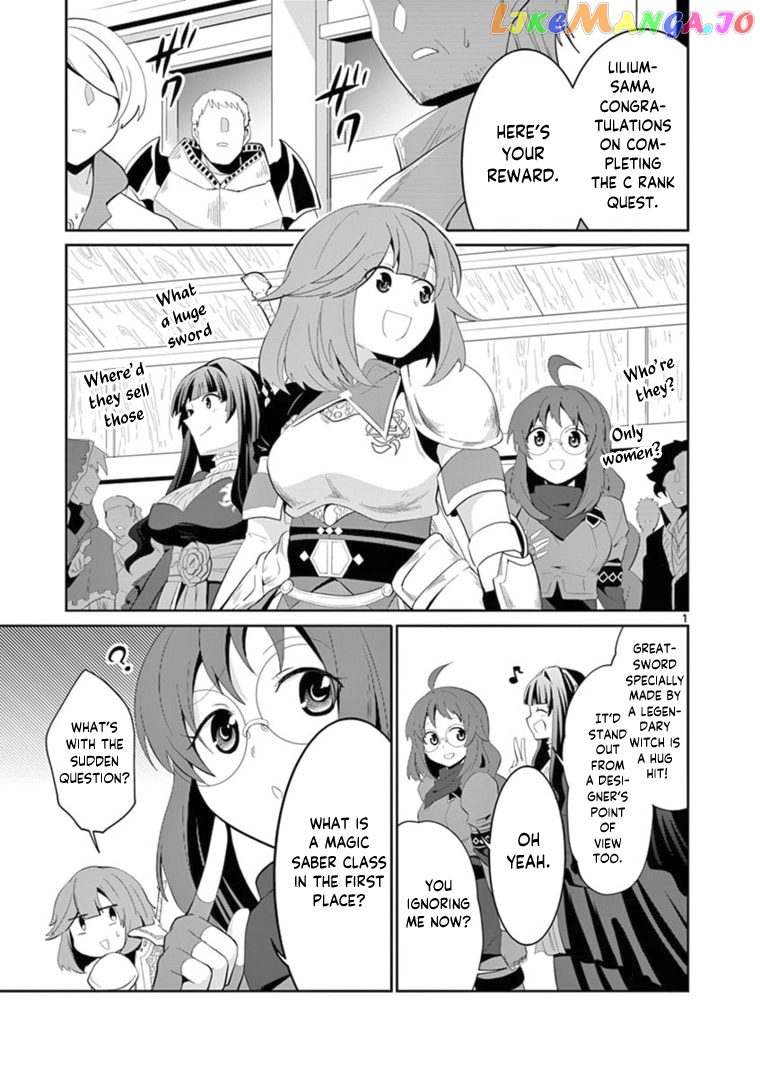 Onna dakara, to Party wo Tsuihou Sareta no de Densetsu no Majo to Saikyou Tag wo Kumimashita chapter 8 - page 2