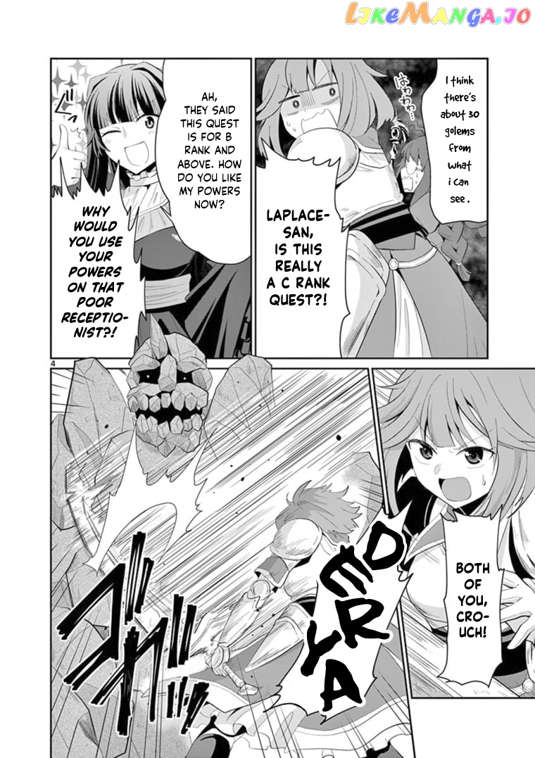 Onna dakara, to Party wo Tsuihou Sareta no de Densetsu no Majo to Saikyou Tag wo Kumimashita chapter 8 - page 5