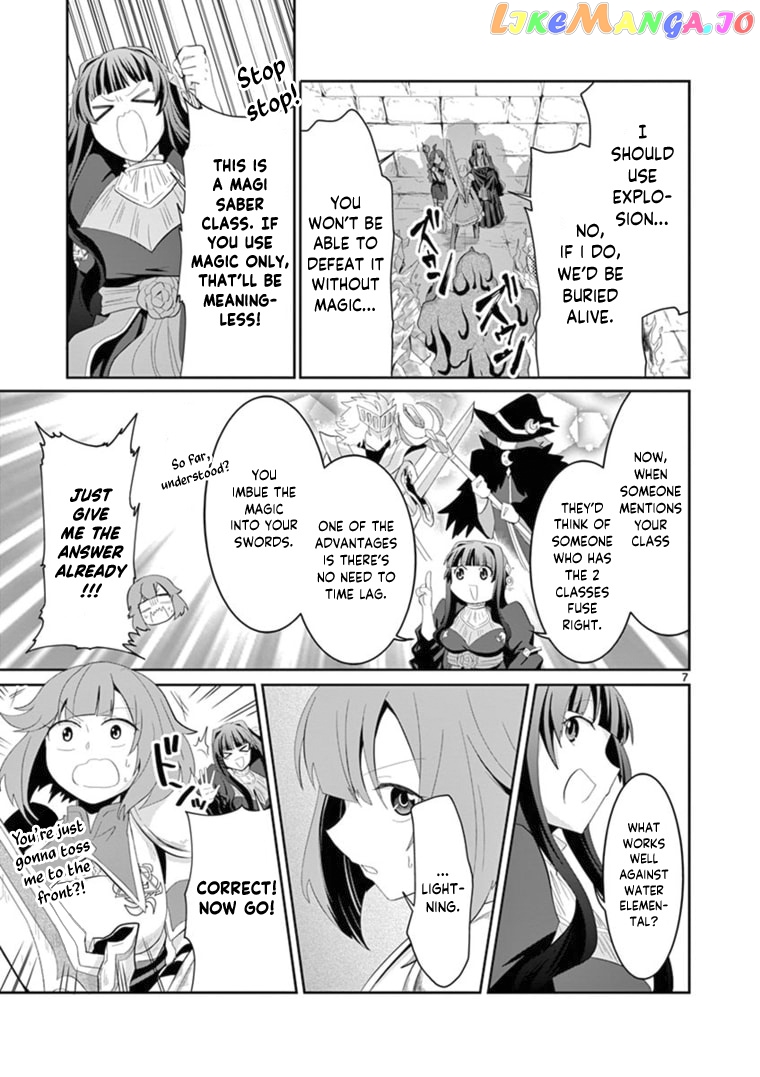 Onna dakara, to Party wo Tsuihou Sareta no de Densetsu no Majo to Saikyou Tag wo Kumimashita chapter 8 - page 8