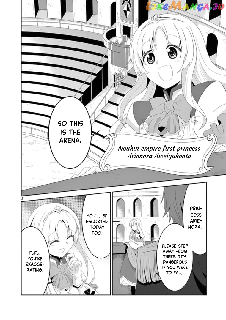 Onna dakara, to Party wo Tsuihou Sareta no de Densetsu no Majo to Saikyou Tag wo Kumimashita chapter 9.1 - page 3