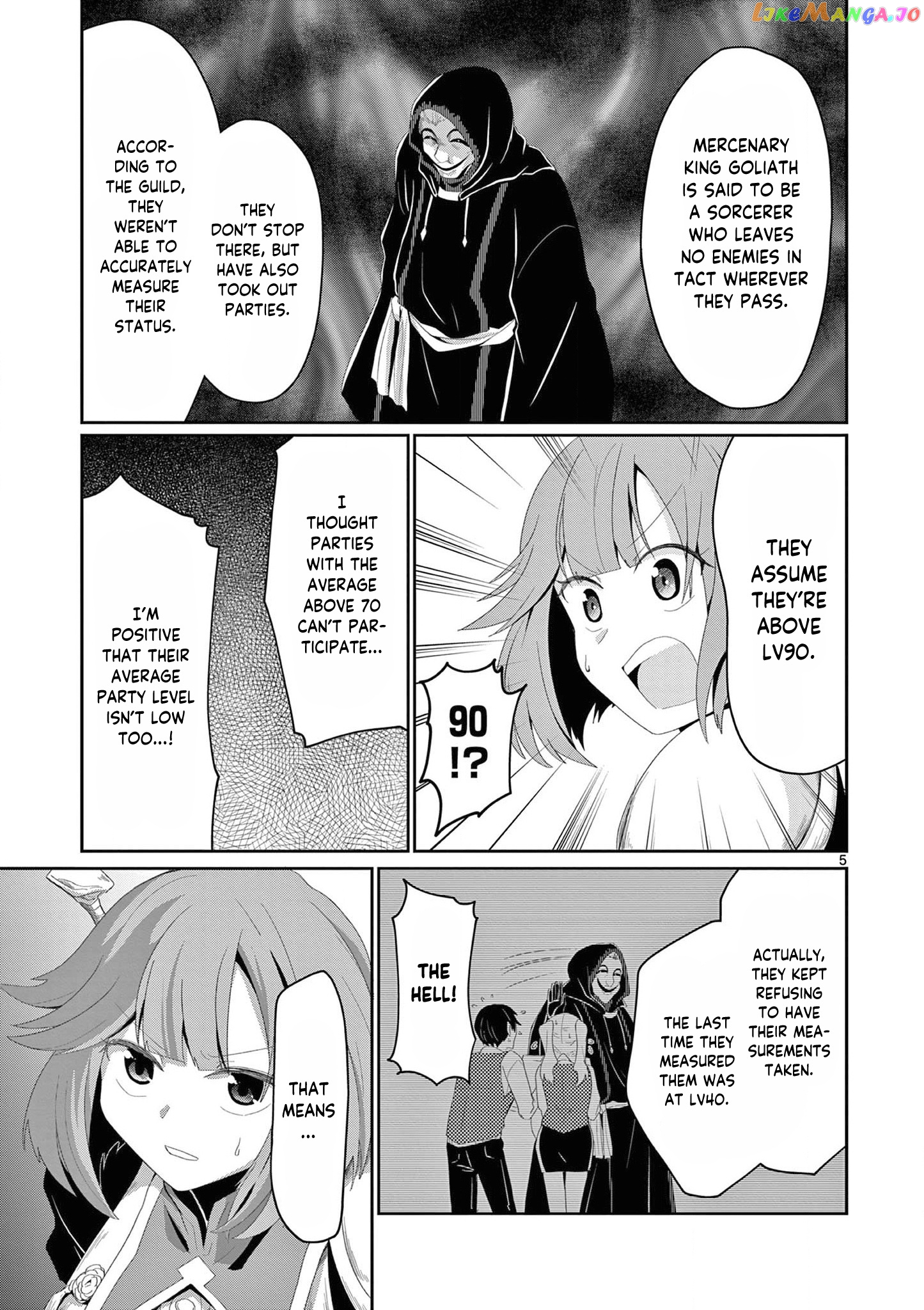 Onna dakara, to Party wo Tsuihou Sareta no de Densetsu no Majo to Saikyou Tag wo Kumimashita chapter 11.1 - page 6