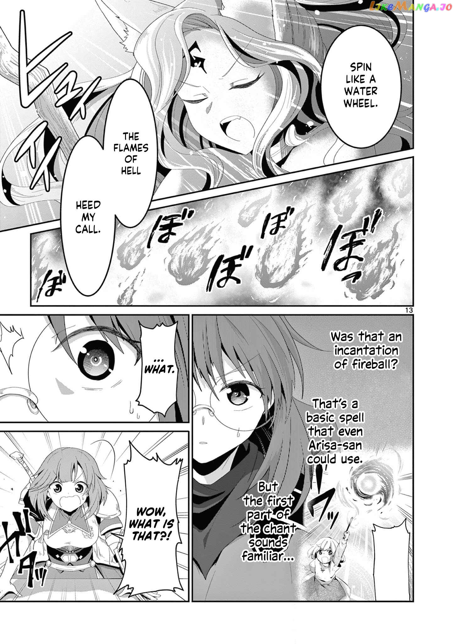 Onna dakara, to Party wo Tsuihou Sareta no de Densetsu no Majo to Saikyou Tag wo Kumimashita chapter 13.2 - page 3